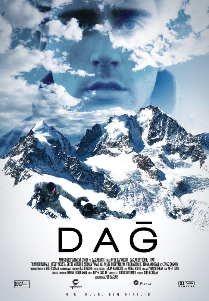 山