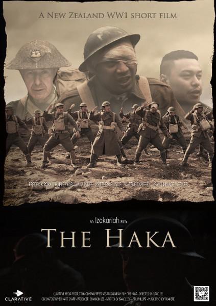 哈卡