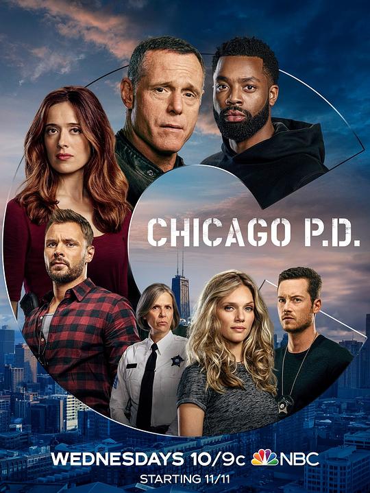 芝加哥警署第十一季什么时候播出