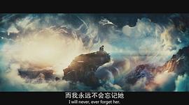 逆世界动漫版 图2