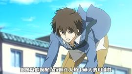 鐵馬少年 圖6