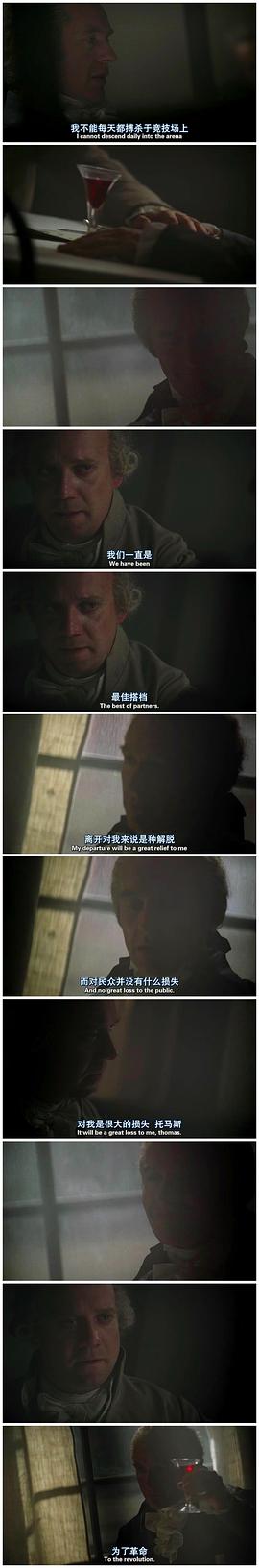 約翰·亞當(dāng)斯 圖2