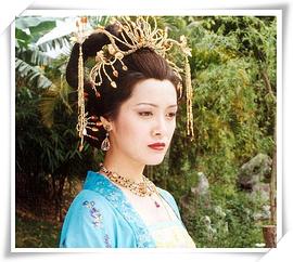 楊貴妃 圖1