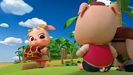 三只小猪动画片国语版 图5