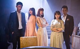 甜蜜生活 圖5