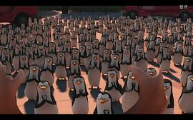 马达加斯加的企鹅快乐国王节 图2