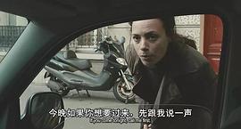 過(guò)往人生電影解說(shuō) 圖2