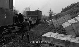 二战经典电影战斗列车播放 图4