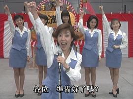 總務(wù)二科第一部 圖7