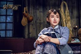 覺醒者 圖1