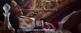 密戰(zhàn) 圖10