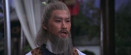 碧血?jiǎng)?圖5