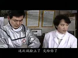 一級(jí)恐懼 圖3