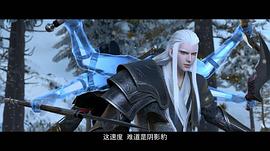 从雪鹰领主开始无敌 图7