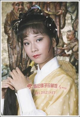 十三太保 圖10