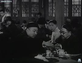 电影新旧上海1936 图8