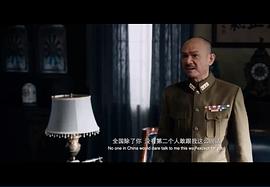 电影红星照耀中国内容概括 图3