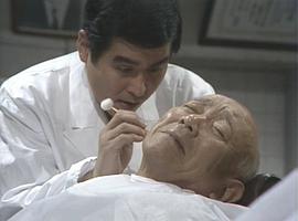家兄 圖1