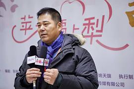 當(dāng)我遇見你 圖4