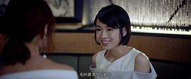 为什么称男生为笋盘 图6