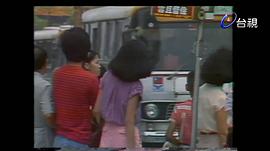 十一個(gè)女人 圖9