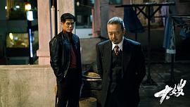 大嫂 圖4