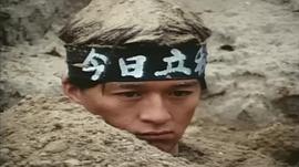 極度寒冷 圖2
