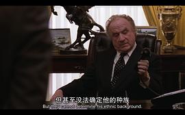 富貴逼人來(lái) 圖1
