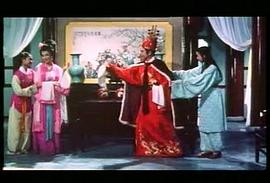 煙花女與狀元郎 圖5