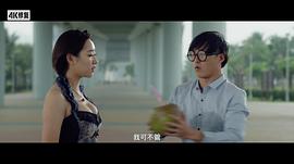 遇见喵星人演员表 图6