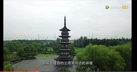 中國(guó)燈塔 圖2
