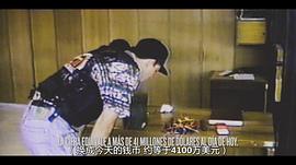 世紀大劫案 哥倫比亞 圖1