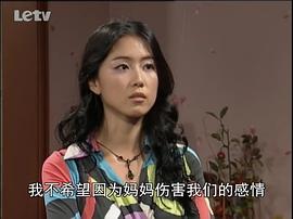 鉆石的眼淚 圖3