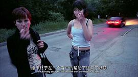 韓國電影女1號(hào)的代價(jià) 圖3