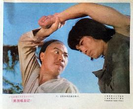 黑匣喋血記 圖4