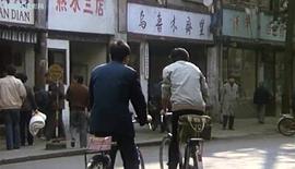 少男少女們 圖5