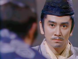 草燃 圖8