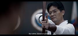 消失的兇手 圖7