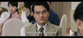 追虎擒龍 圖8