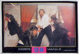 替身 圖8
