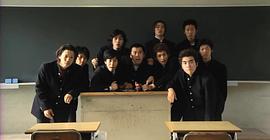 GO!大暴走 圖8