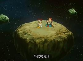 哆啦A梦 大雄的魔界大冒险 电影 图8