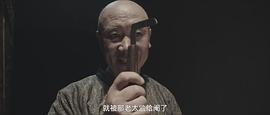 ?；@魂鬼片 圖7