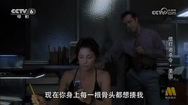 最新懸疑電影美國(guó) 圖6