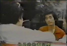 黃金夢(mèng) 圖2