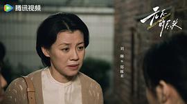 无尽的尽头 图10