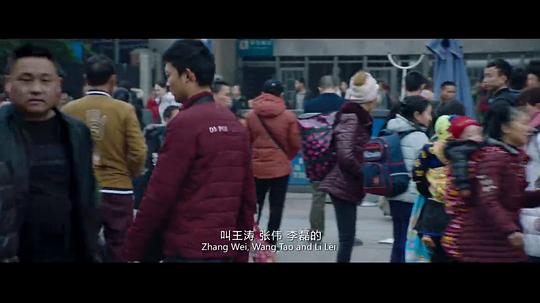 同名