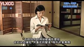 欲望 圖3