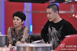 老北京厨子的电视剧 图6