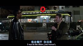尖峰時刻1國語版高清下載 圖5